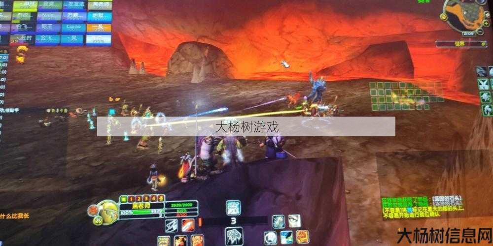 魔兽世界sf详细解密 - 魔兽世界旧服新手入门攻略,旧服魔兽世界新手攻略! 第1张