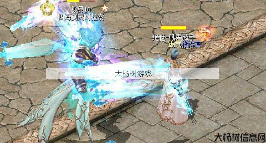 魔域手游四海圣剑攻略,四海圣剑攻略:魔域手游指南 第1张 魔域手游四海圣剑攻略,四海圣剑攻略:魔域手游指南 第1张