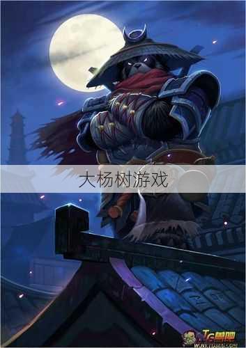 魔兽世界武僧职业战役断了,武僧职业战役：一场冒险之旅! 第1张