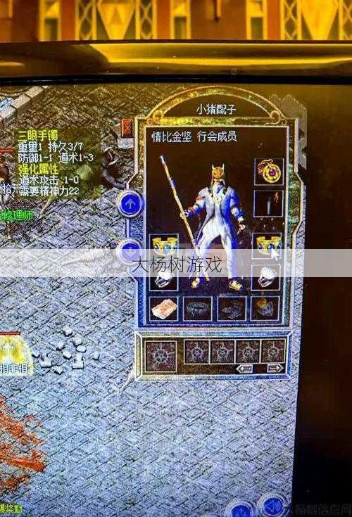 热血传奇私服计划 - 传奇游戏中道士应该加哪些属性最优？ 第2张