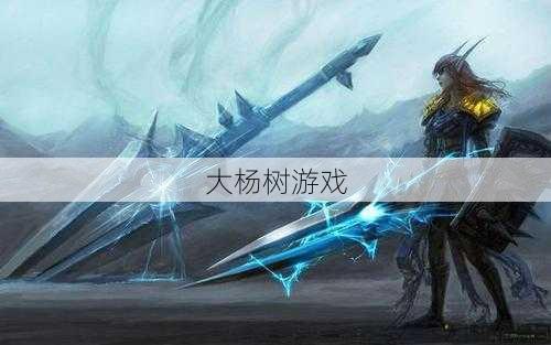 魔兽世界死骑邪恶天赋及手法攻略,提高魔兽世界死骑技能，从邪恶天赋开始! 第1张