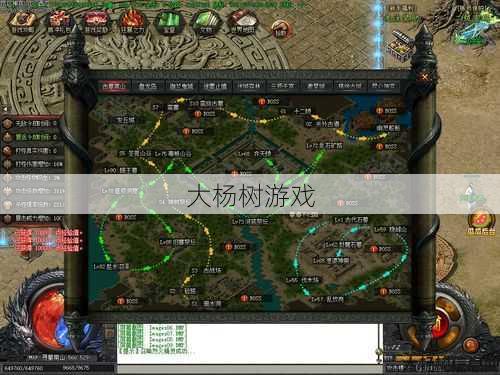 传奇电脑版怎么变成单职业,单职业传奇电脑版详解 第2张