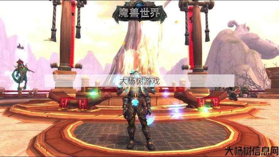 魔兽世界私服大神解析 - 魔兽世界格里恩坐骑获取攻略,魔兽世界格里恩坐骑攻略分享! 第2张