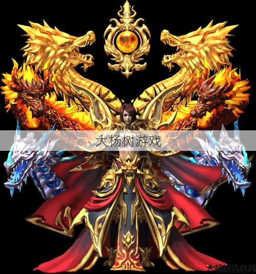 传奇私服全面教程 - 传奇职业头像大全图片男,男性传奇职业头像集锦