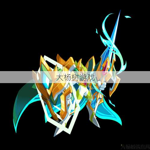 传奇小怪单职业,单职业传奇小怪猎手 第2张