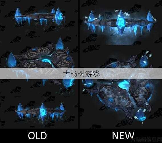 魔兽私服全面解析 - 魔兽世界法师单刷坐骑攻略,法师如何独自获得魔兽世界坐骑! 第2张 魔兽私服全面解析 - 魔兽世界法师单刷坐骑攻略,法师如何独自获得魔兽世界坐骑! 第2张