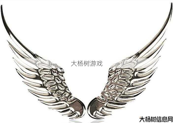 2020版天使之翼 第2张 2020版天使之翼 第2张