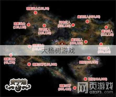 传奇法师练级地点一览 第1张