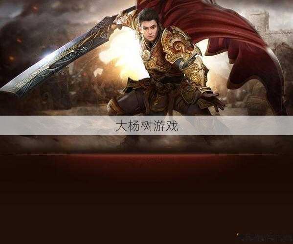 传奇永恒2020职业,重塑职业，玩出不一样的传奇！ 第2张