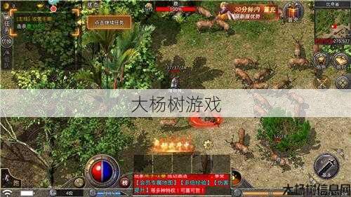 奇迹sf发布网深度经验 - 古云传奇蓝月至尊返利版,传奇蓝月返利版神彩夺目 第2张 奇迹sf发布网深度经验 - 古云传奇蓝月至尊返利版,传奇蓝月返利版神彩夺目 第2张