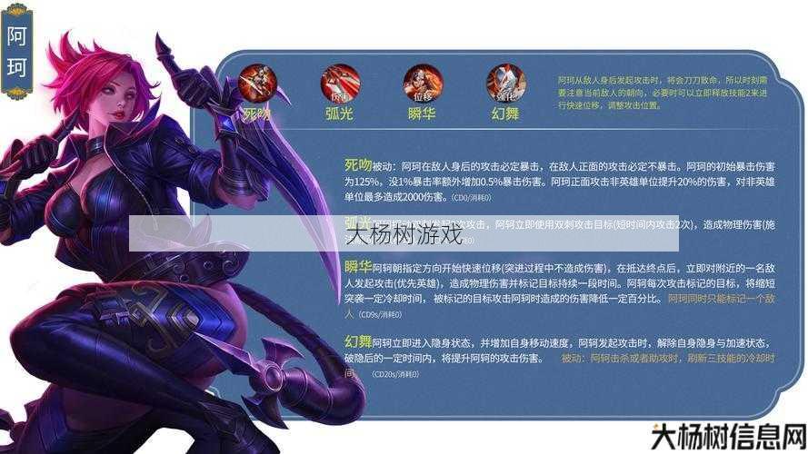 医学奇迹图鉴pdf,医学奇迹的图鉴合集 第2张 医学奇迹图鉴pdf,医学奇迹的图鉴合集 第2张