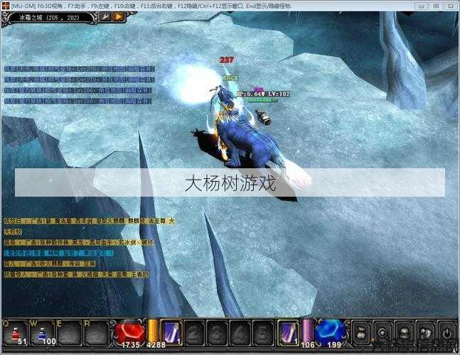 奇迹sf秘籍 - 2020最新版奇迹MU私服破解版免费下载 第2张