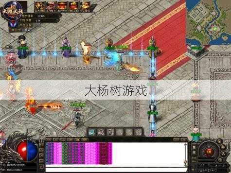 传奇sf大神文章 - 传奇sf单职业教程-传奇sf单职业玩法指南 第2张