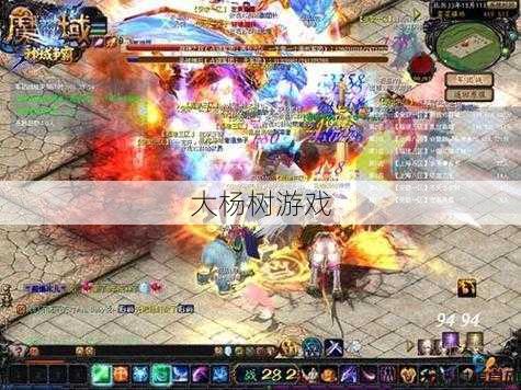 魔域私服全面探索 - 探秘魔域游戏私服的乐趣 第2张 魔域私服全面探索 - 探秘魔域游戏私服的乐趣 第2张