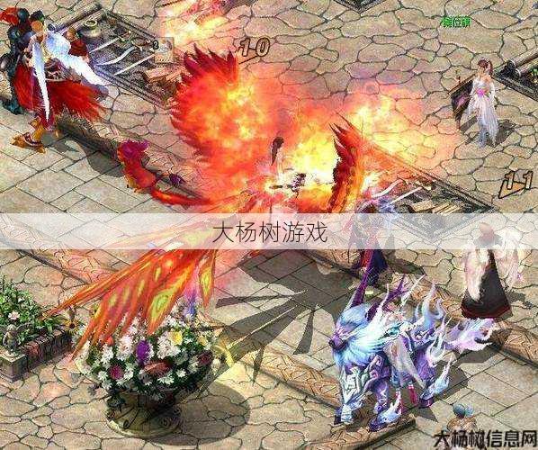 魔域私服顶级揭秘 - 魔域手游山海神兽攻略视频,玩转魔域手游：山海神兽攻略视频 第2张