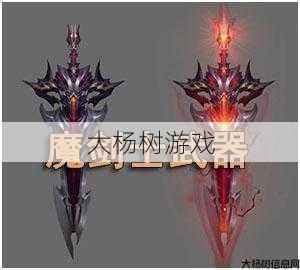 奇迹sf全方位评测 - 冰霜之城掉落揭秘