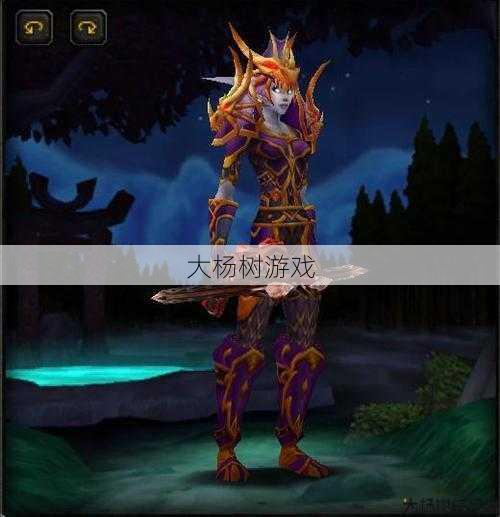 魔兽世界猎人职业头衔,魔兽世界猎人职业称号：掌握猎物的大师! 第2张