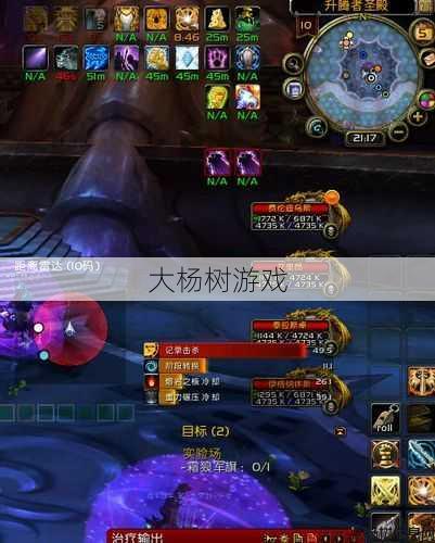 魔兽公益服特色 - 魔兽世界取消血条职业颜色,：玩家们注意！魔兽世界再次更新！! 第2张