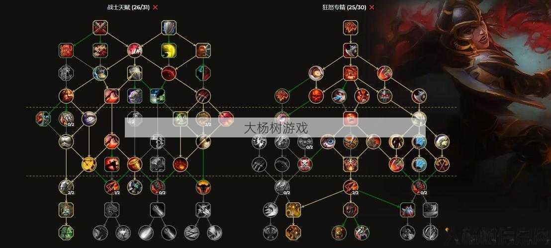 魔兽世界法师和术士谁输出高,法师与术士战术输出对比! 第1张