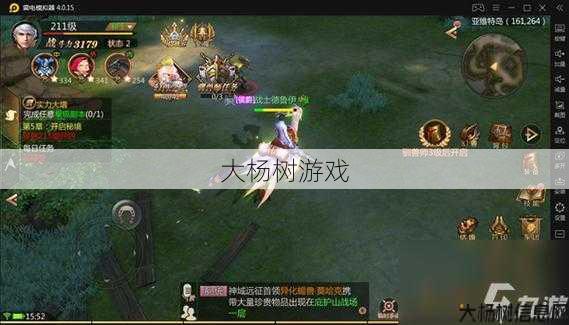 魔域私服外挂大揭秘 - 魔域手游神2攻略,魔域手游神2必备攻略 第2张 魔域私服外挂大揭秘 - 魔域手游神2攻略,魔域手游神2必备攻略 第2张