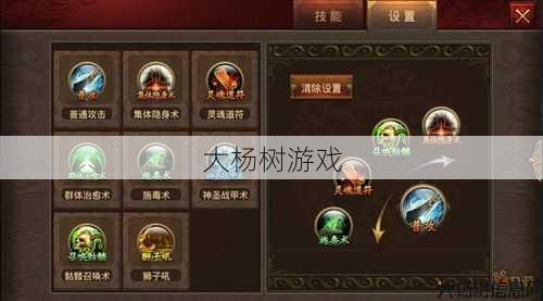 热血传奇私服干货分享 - 传奇手游职业热血传奇bug,职业技能爆发！传奇手游新技能揭秘