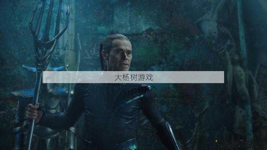 魔兽世界海克斯是什么职业,海克斯在魔兽世界中扮演着什么角色?! 第2张 魔兽世界海克斯是什么职业,海克斯在魔兽世界中扮演着什么角色?! 第2张