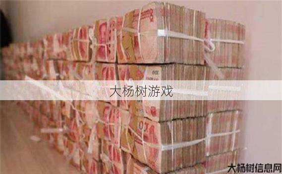 传奇斩马刀的重量引人注目，你知道多重吗？