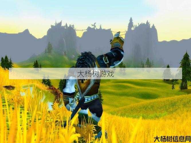 魔兽世界私服游戏详解 - 魔兽世界正式服孤狼职业,「独行者」首度亮相魔兽正式服! 第2张