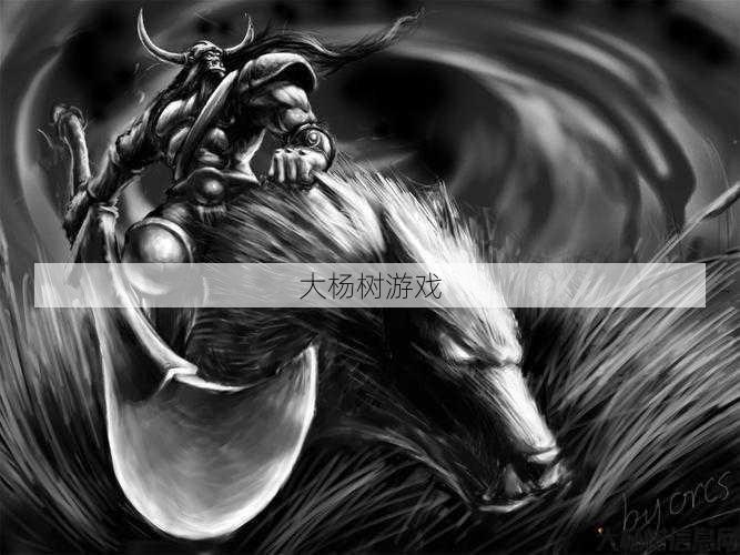 魔兽世界私服游戏详解 - 魔兽世界正式服孤狼职业,「独行者」首度亮相魔兽正式服! 第1张