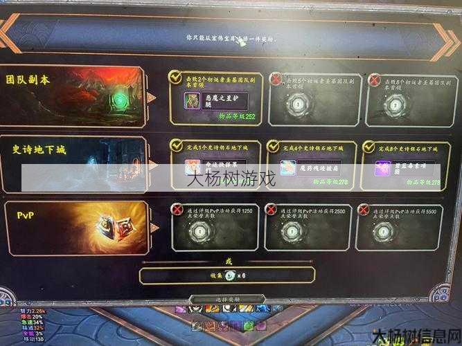 魔兽世界哪里换职业技能,转职技能获取指南! 第1张