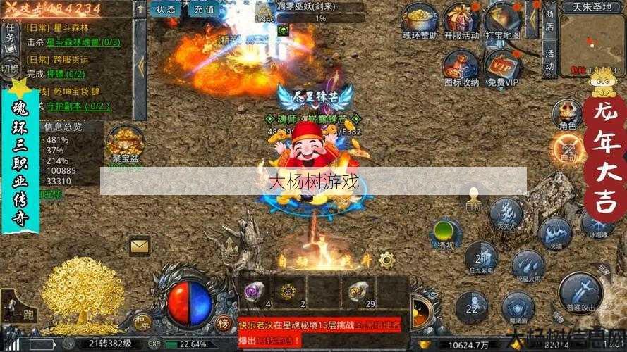 传奇但职业刷元宝,职业刷元宝的传奇巨头