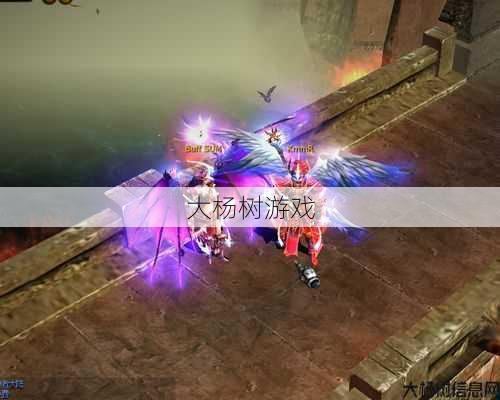 奇迹MU私服问答揭秘 - MU私服6代炫酷翅膀焕发新生力量 第2张