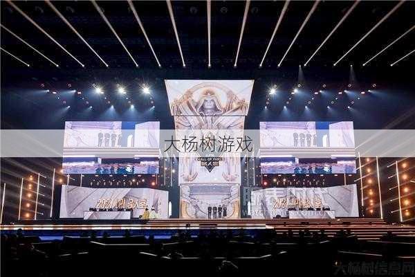 lol名人堂奇迹殿堂,英雄联盟名人堂荣耀殿堂 第1张