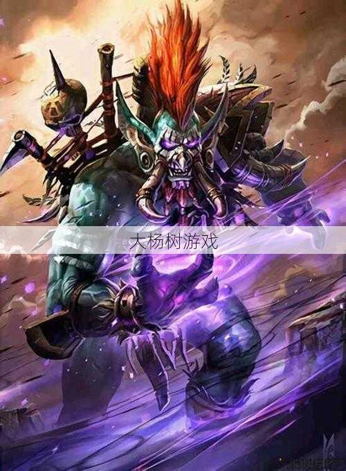 魔兽世界沃金职业,沃金:魔兽世界的独特职业! 第1张 魔兽世界沃金职业,沃金:魔兽世界的独特职业! 第1张