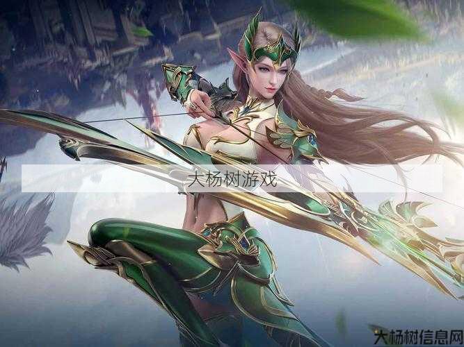 全民奇迹2贴吧改名为“奇迹2玩家社区” 第2张