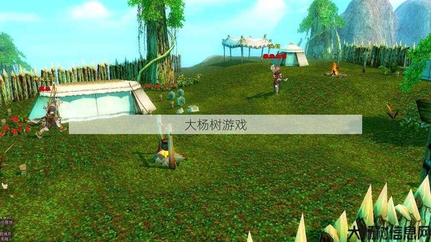 天龙八部新职业点苍,天龙八部新增职业:点苍闪亮登场 第2张 天龙八部新职业点苍,天龙八部新增职业:点苍闪亮登场 第2张