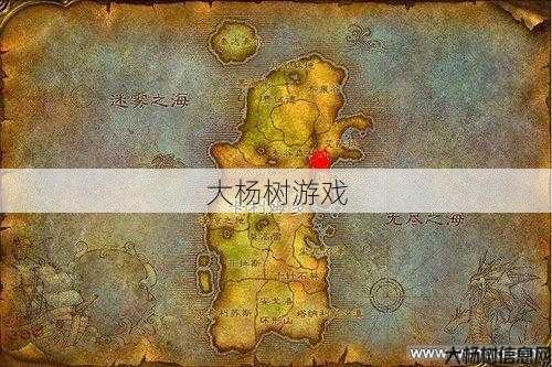 魔兽sf玩法 - 魔兽世界游戏地图大小怎么设置不了,怎么设置魔兽世界游戏地图大小?! 第2张 魔兽sf玩法 - 魔兽世界游戏地图大小怎么设置不了,怎么设置魔兽世界游戏地图大小?! 第2张