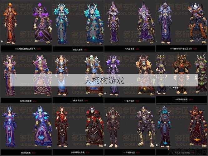 魔兽世界sf新手玩家评测 - 魔兽世界最适合法师的种族是什么名字,魔兽世界法师最佳种族推荐! 第1张