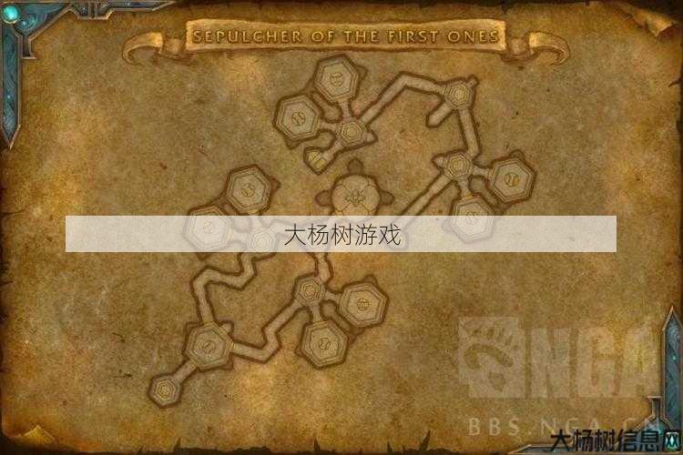 魔兽世界圣墓m2攻略,征服魔兽世界圣墓m2，制霸全场！! 第2张