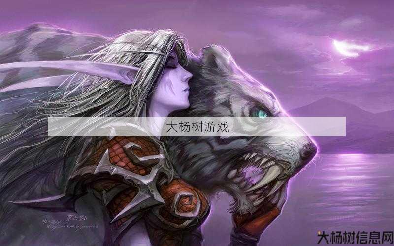 魔兽世界欺负野人的职业,魔兽世界中最强职业是谁？! 第1张