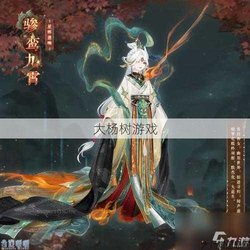 奇迹私服发布网入门攻略 - 全民奇迹游戏官网焕新，重耀全新风貌 第2张