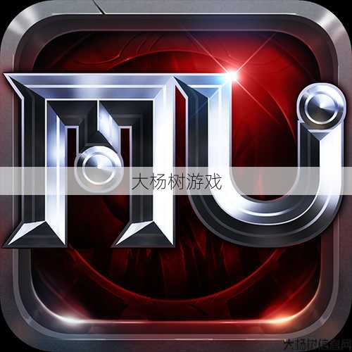 下载奇迹手机版苹果官网 20 第1张