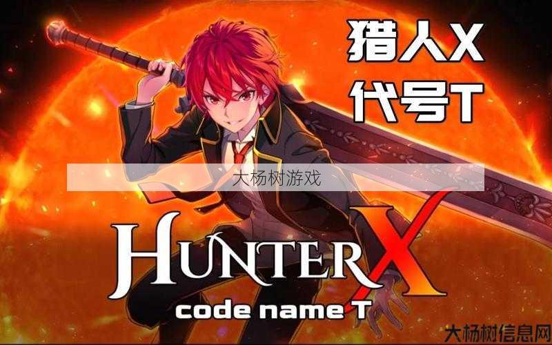 魔兽sf详细攻略 - 魔兽世界猎人好还是法师好用,狩猎者VS法师：哪个职业更适合魔兽世界？! 第1张