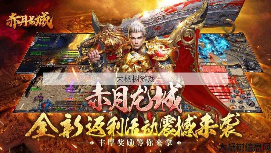 传奇单职业送会员吗,传奇单职业会员免费获取？ 第2张