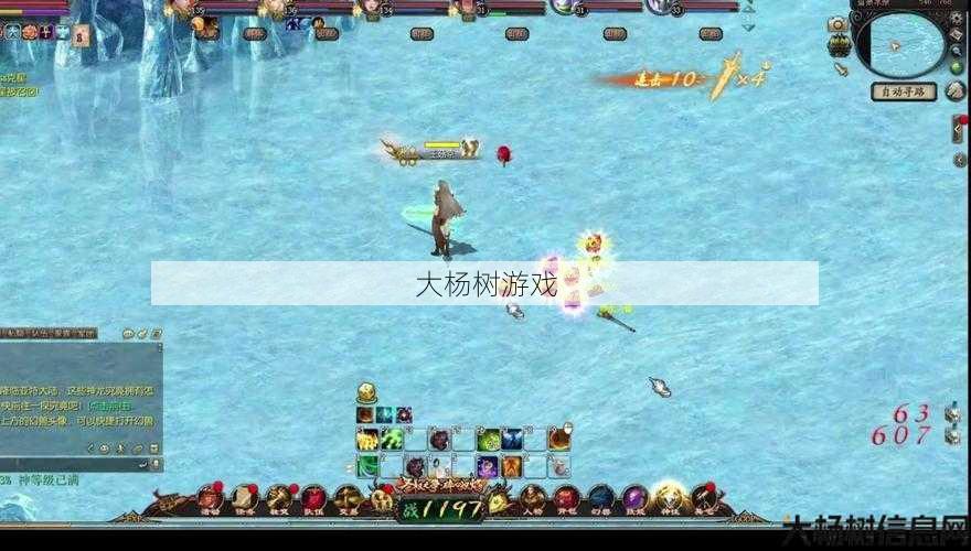 魔域战士攻略：街机高手指南 第2张