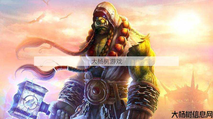 魔兽公益服新手指南 - 魔兽世界洛萨是什么职业,洛萨在《魔兽世界》的职业是什么？! 第2张