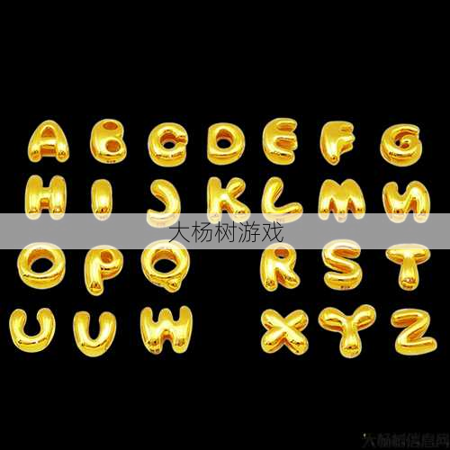 0.99b版本神器 第2张