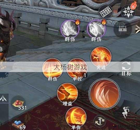 天龙私服揭秘 - 天龙八部明教攻略大全最新,天龙八部明教进阶攻略汇总! 第1张