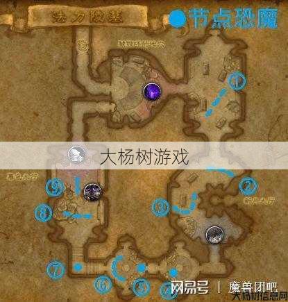 魔兽世界法力陵墓盗贼攻略,如何轻松通关魔兽世界法力陵墓盗贼任务？! 第1张