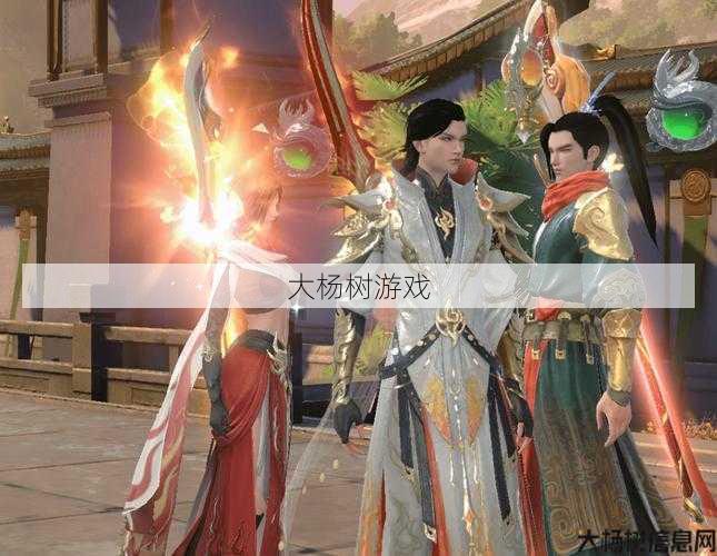 天龙八部明教攻略视频大全最新版本,天龙八部最全明教攻略视频集锦! 第1张 天龙八部明教攻略视频大全最新版本,天龙八部最全明教攻略视频集锦! 第1张